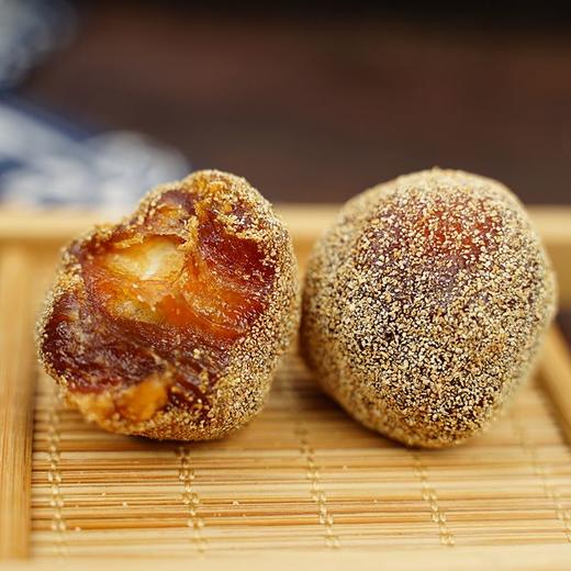 齐云山陈皮风味南酸枣粒 118g 商品图2
