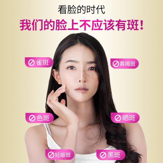 华喜达百合康牌葡萄籽大豆提取物维生素E软胶囊 商品图2