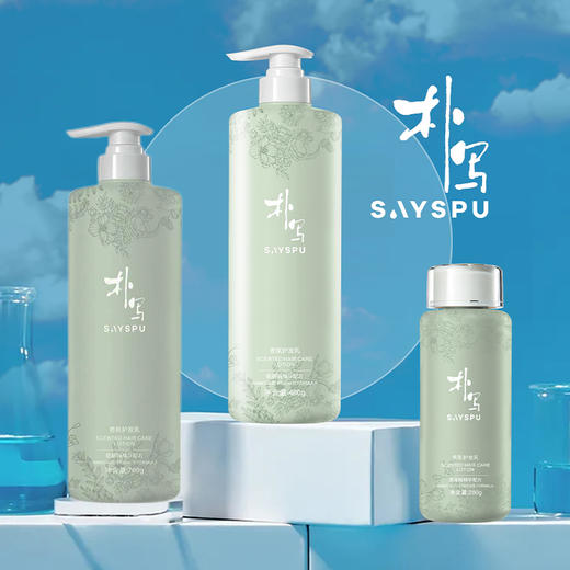 朴写氨基酸香氛护发乳760g 商品图2