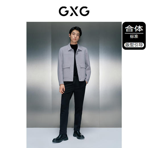 GXG男装 多色可选高雅时尚休闲翻领短大衣外套 冬季热卖多色翻领短大衣GEX10629414 商品图1