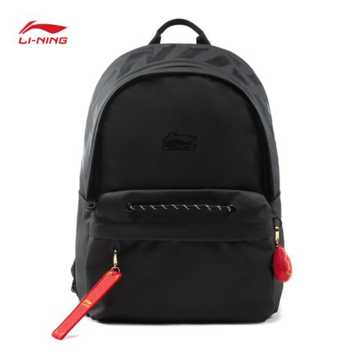 李宁日进斗金系列双肩包ABSV005 商品图9