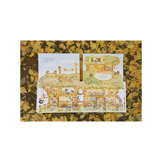 壳斗村的木匠师傅 商品图4