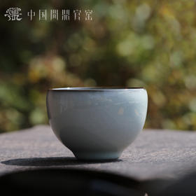 问鼎官窑北官月白韶秀杯（缺货）