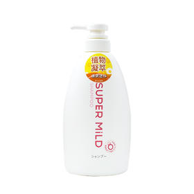 KJ 资生堂-惠润洗发水 600ml 洗发露洗发水