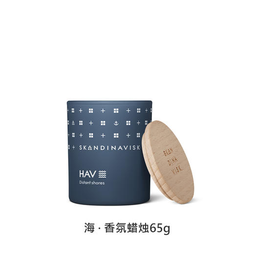 Skandinavisk北欧天然香薰蜡烛天然精油生日小众高级礼物峡湾岛屿森林海香氛蜡烛 商品图3