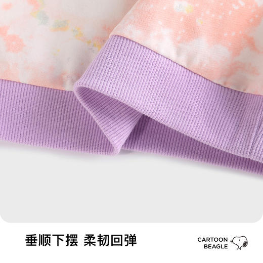 【清仓捡漏】【两件套】【史努比】【100-140】女童春秋扎染卫衣卫裤套装 商品图8