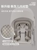 【品牌直供】英国britax宝得适Smile5z婴儿推车 商品缩略图4