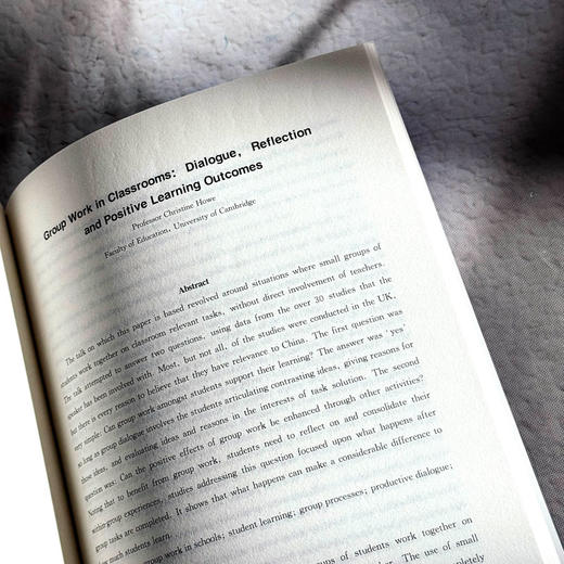 技术赋能的课堂分析 课程研究前沿 石雨晨 杨晓哲 课堂教学革新 商品图12