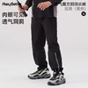 (包邮)heybetter儿童拼接运动长裤 透气魔方系列 (三种颜色） 商品缩略图1