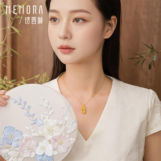 金刚杵黄金挂坠中式国潮风足金吊坠女士礼物MEMORA诗普琳HP831301 商品图1