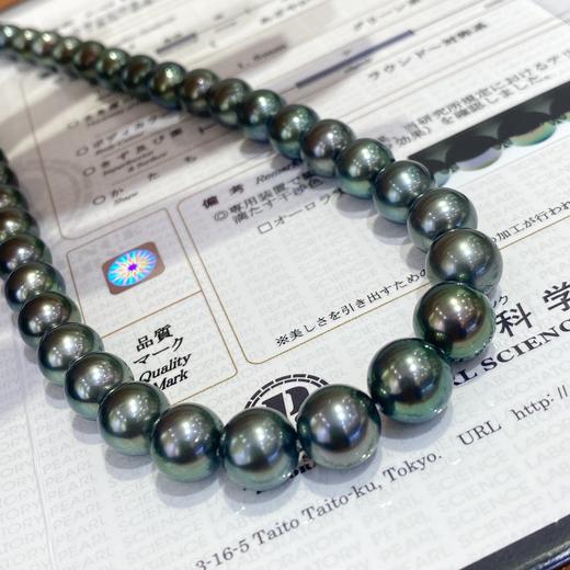 8mm-11mm大溪地项链 商品图1