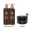 根源强韧精华洗发露520ml*2瓶再加赠 | 法国FORVIL温莎森林生姜根洗发水无硅油蓬松控油改善干枯 商品缩略图0