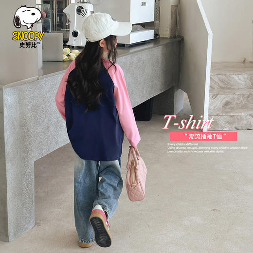 【清仓捡漏】【110-130】【史努比】女童春秋纯棉插肩袖长袖T恤 商品图8