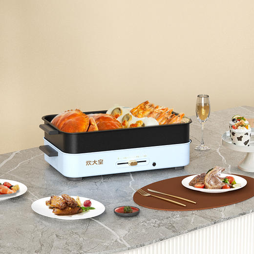 炊大皇 多功能电烤炉（料理锅）CDH-SL1301 商品图0