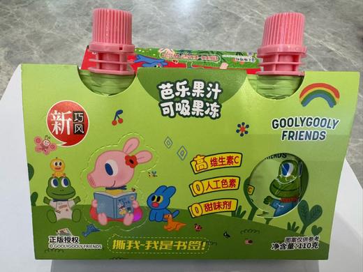 新巧凤芭乐可吸果冻110g 商品图0