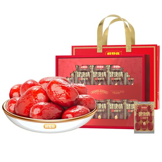 好想你998g一级健康情锁鲜枣礼盒 商品图5