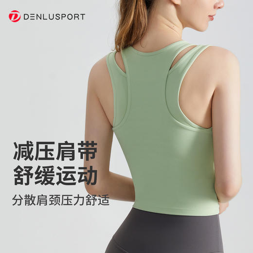 新款无袖工字背心DY66170 固定胸垫 假两件专业运动美背外穿运动速干健身服 商品图1