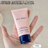 阿玛尼自我无界身体乳50ml 效期至2026.9 【特价非质量问题不退换】 商品缩略图3