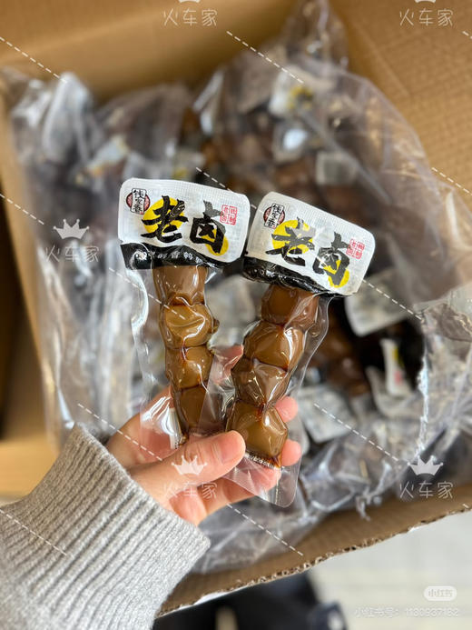 钱家香老卤鹌鹑蛋1小包 商品图1