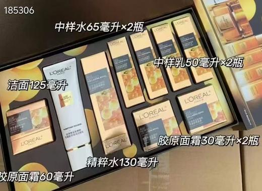欧莱雅小蜜罐买三得九套装 商品图0