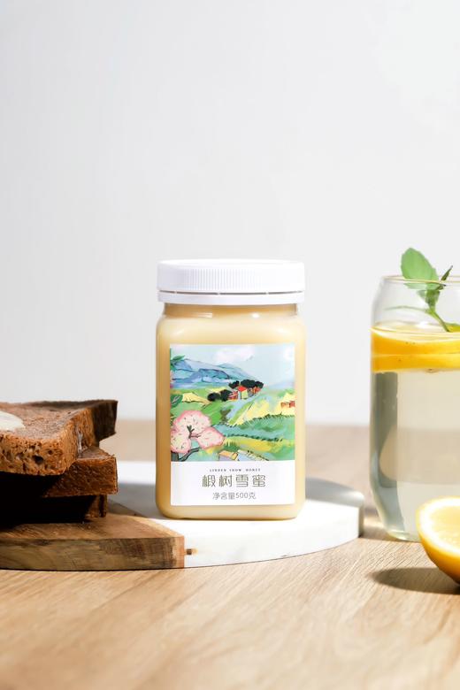 买一送一！限量250件！黑龙江黑蜂椴树雪蜜 不添加、不勾兑、不浓缩 500g/罐 商品图0
