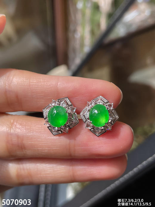 5070903 ，蛋面耳钉。具体价格微信咨询 商品图5