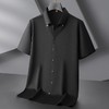【棉质】【DDP】大依优型大码短袖衬衫肥佬商务休闲棉质半袖衬衣夏季新款男士加肥大码宽松 商品缩略图1