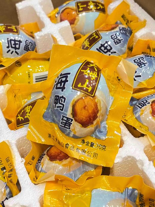 纳木村海鸭蛋70克 商品图0
