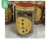 霍山铁皮石斛（枫斗）/1罐（约100g）生产日期 26年5月 商品缩略图4