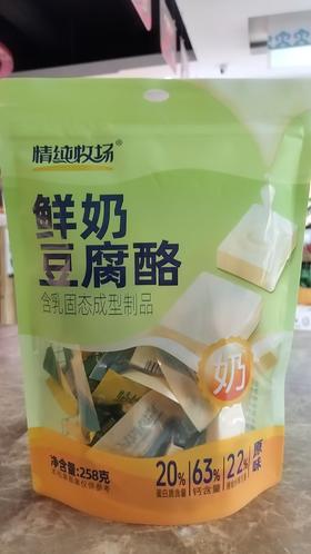【特产】情纯牧场鲜奶豆腐酪258g