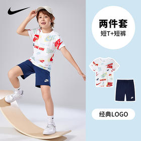 NIKE YA儿童套装 NKB-KS-K471
