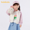 巴拉巴拉童装儿童外套女童2025新款春装棒球服撞色运动上衣校园潮 商品缩略图2