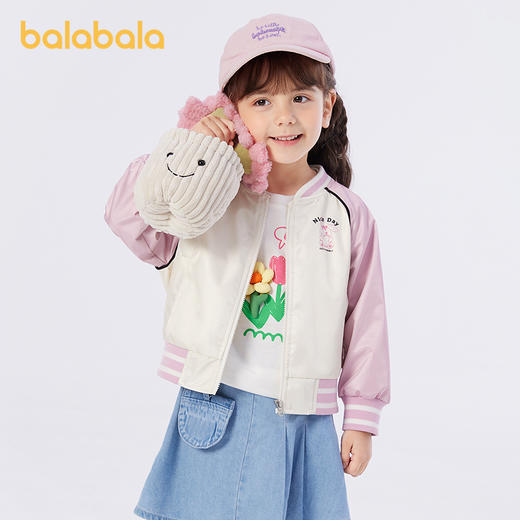 巴拉巴拉童装儿童外套女童2025新款春装棒球服撞色运动上衣校园潮 商品图2