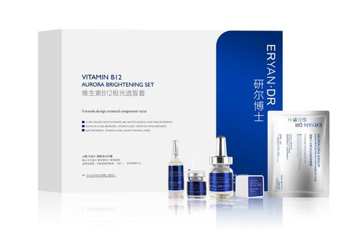 研尔博士 维生素B12极光透皙套 （10次套）院用面部套 商品图5