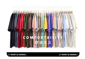 【任选两件】重磅270g大地色系宽松落肩短袖男女纯色T恤纯棉