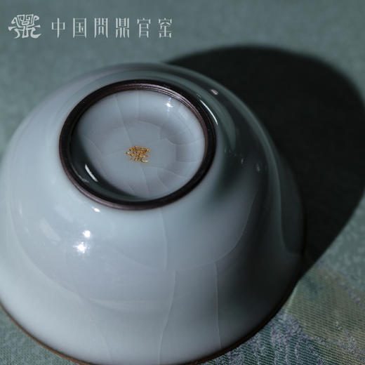 问鼎官窑北官月白天香杯 商品图4