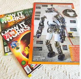  2025年征订： 国内少儿科普天花板《万物》来啦！赠品多，价格实惠！ 