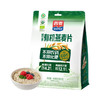 西麦有机燕麦片 400g 商品缩略图0