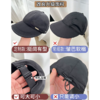【39.9任选两顶】2025新款升级金标速干马术防晒帽,可挂口罩设计/可调节帽围,UPF50+有效隔绝紫外线 加宽帽檐显脸小全脸防晒 商品缩略图4