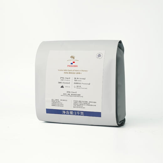 生豆巴拿马埃塞哥伦比亚秘鲁多产区咖啡生豆100g/1000g 商品图8