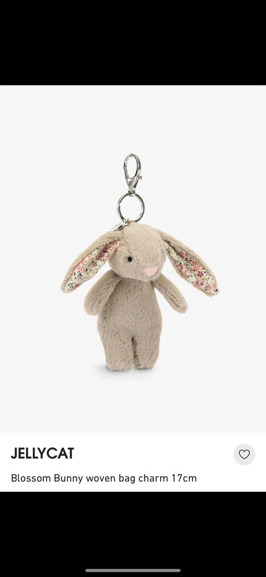 【必败榜一一混色各款做生日伴手礼很好】Jelly 小号挂件 时不时就有上新哦 多款可选 商品图2