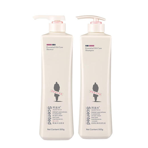 阿道夫精油洗沐套装(轻柔丝滑)500g+500g 商品图3