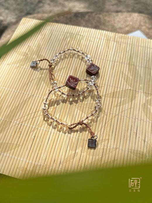 吾行·天然白水晶小叶檀木设计手链 商品图0