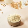九阳豆浆原味纯豆浆粉 240g（12条） 商品缩略图2