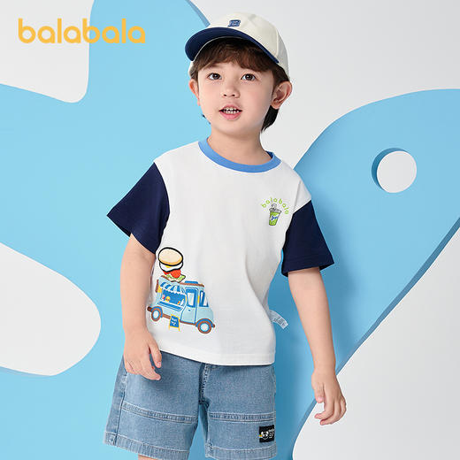 巴拉巴拉童装宝宝短袖t恤儿童衣服男童上衣纯棉2025新款夏装宽松 商品图2