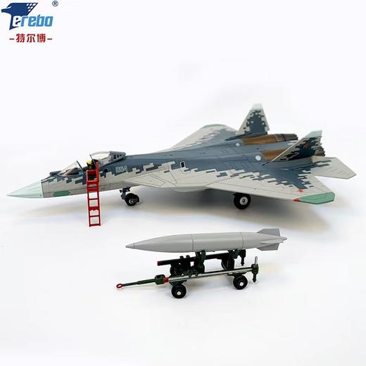 【特尔博-长春航展、九三阅兵纪念品】 1:72苏57模型su57合金飞机模型俄罗斯战斗机航模成品 商品图3