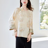 SM12497638新中式云锦拼接长袖立领盘扣桑蚕丝衬衫 商品缩略图0