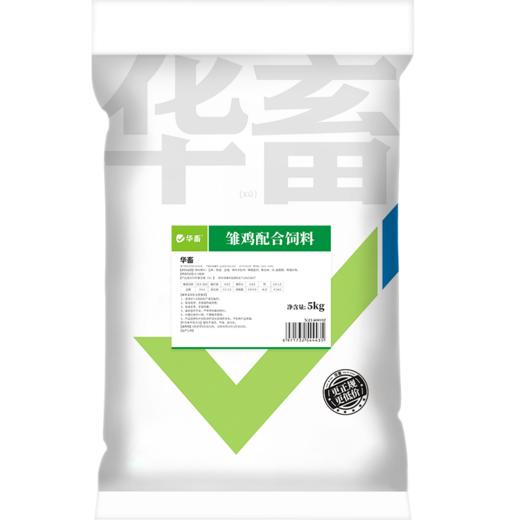 华畜小鸡饲料专用幼鸡雏鸡开口粮育雏宠物鸡鸭芦丁鸡食物粮高蛋白 商品图4