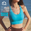 美背运动内衣女带胸垫一体低强度贴合舒适瑜伽内衣交叉文胸瑜伽服A25144NSLK66 商品缩略图6