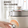 九阳（Joyoung）电煮锅 2.5L一体泡面电火锅多功能锅HG25-G201【YGYL1.0】 商品缩略图4